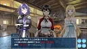 Mind-Control Talisman ~Strong and Beautiful Adventurers Meet Their End~ Screenshot 9