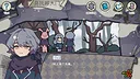 乌托邦的钥匙/The key of Utopia Screenshot 3