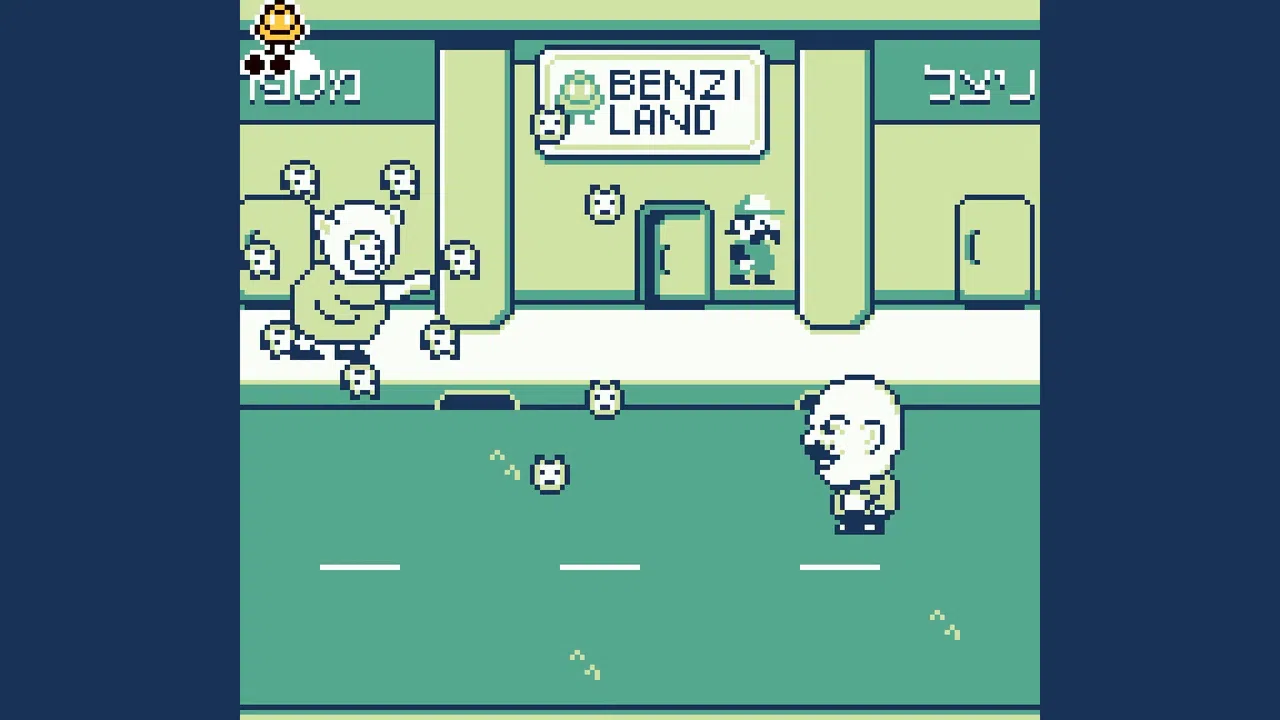 הרפתקאות בנצי בבנצי לנד Screenshot 6