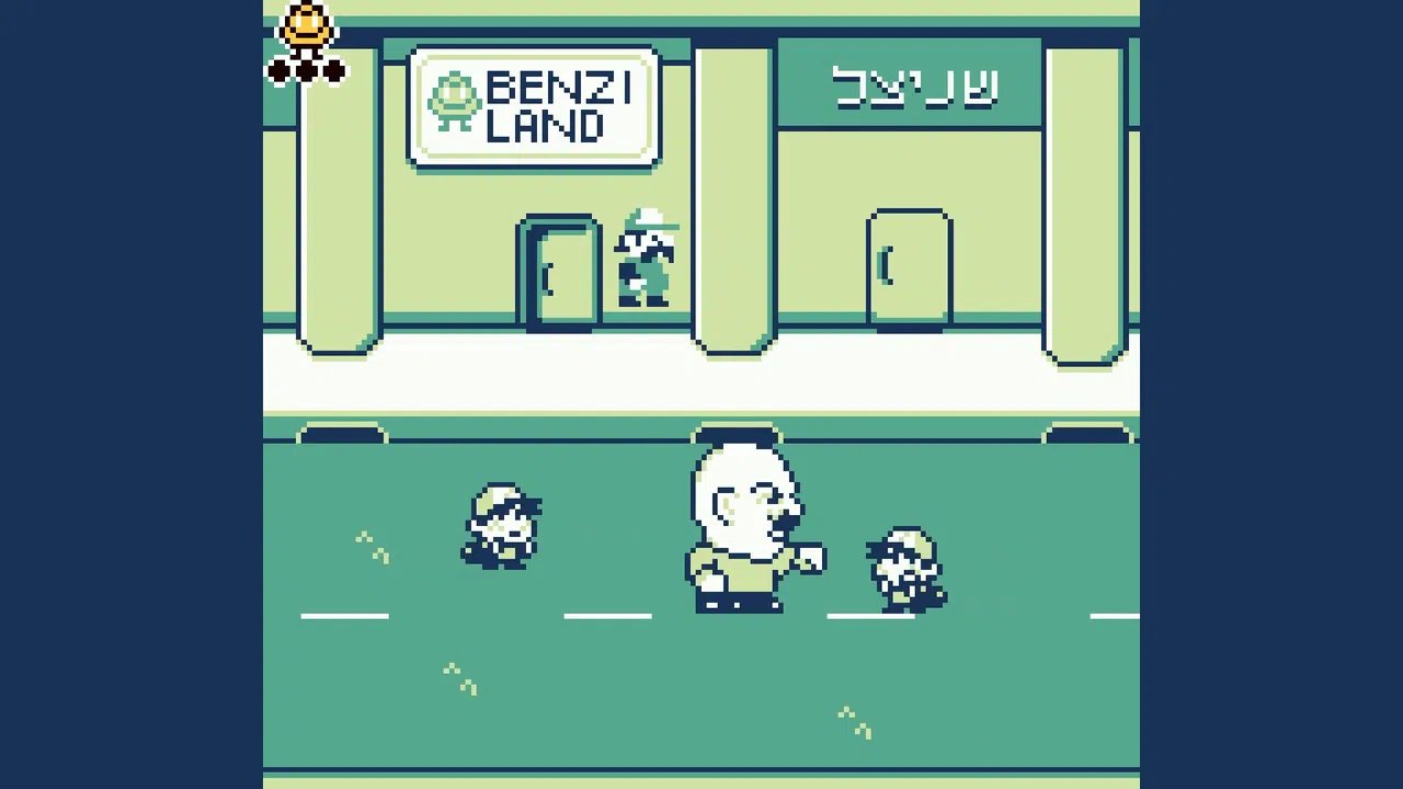 הרפתקאות בנצי בבנצי לנד Screenshot 3