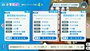 就活シスターエリーゼ！ Screenshot 1