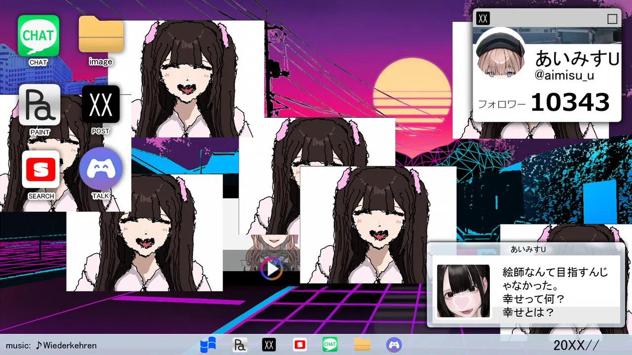 GAL BOCCHI Screenshot 6
