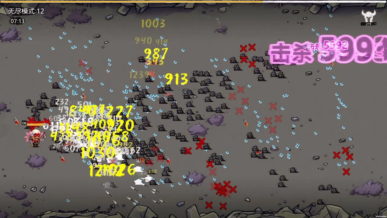 弹弹：弹幕基因| DanDan: Danmaku Gene | DDD Screenshot 3