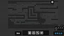General Screenshot 7