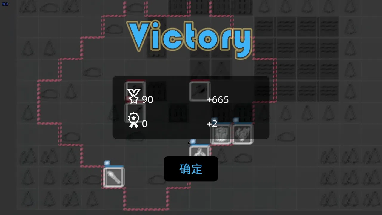 General Screenshot 6