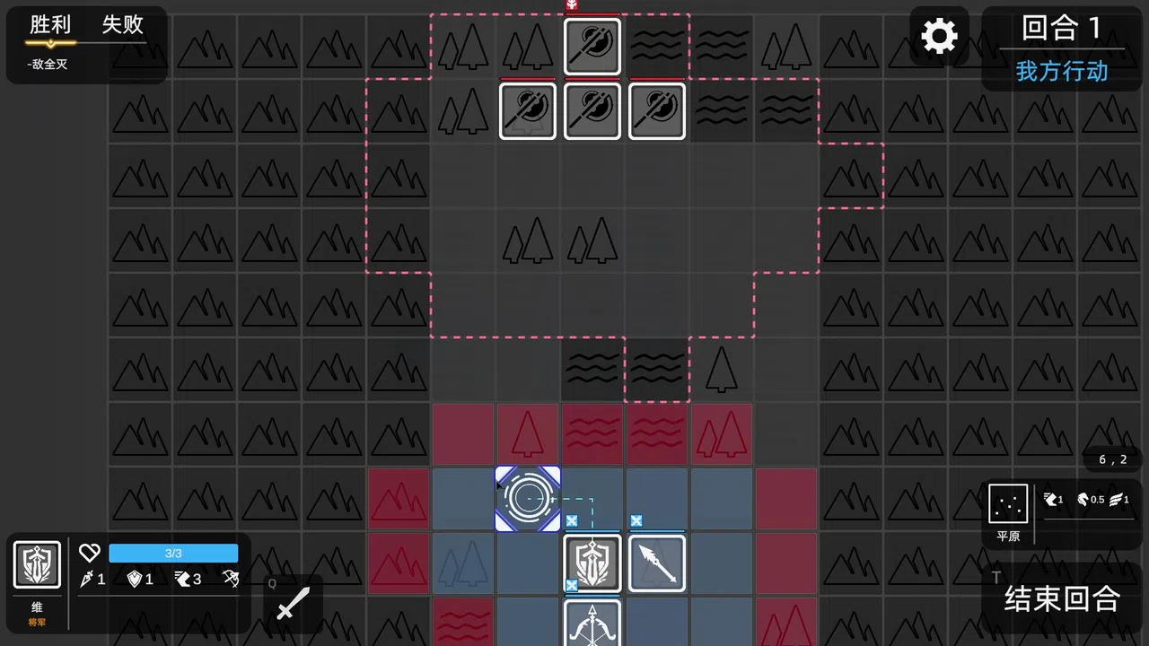 General Screenshot 0