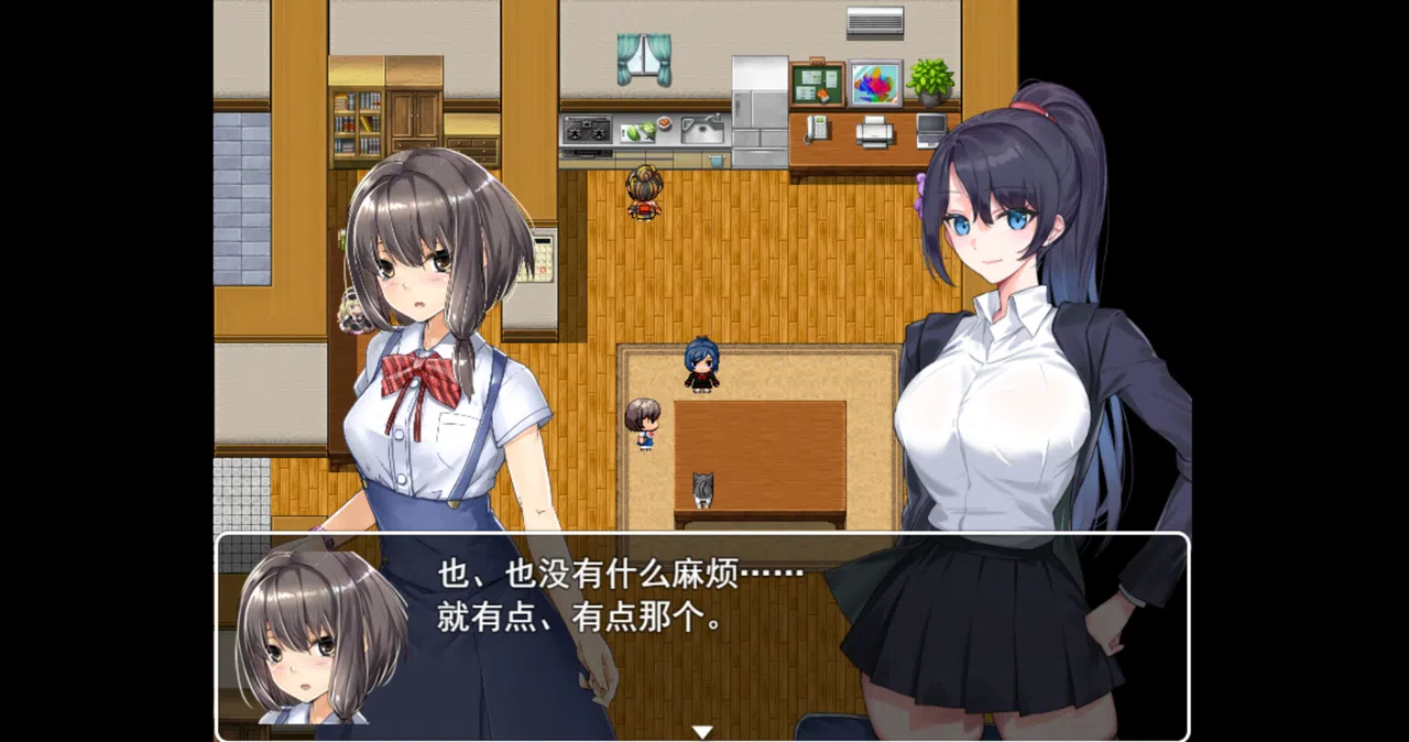晓慧同学的完美推理 Screenshot 1
