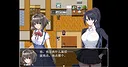 晓慧同学的完美推理 Screenshot 1