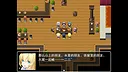 晓慧同学的完美推理 Screenshot 2