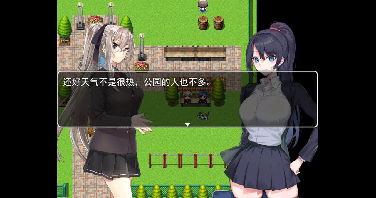晓慧同学的完美推理 Screenshot 3