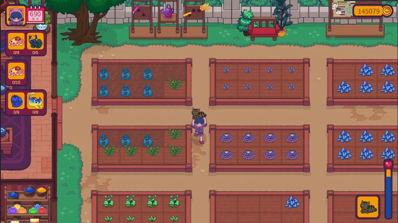 Meow Garden Screenshot 6