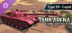 Tank Arena DLC-99 Eros Pack