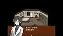 DR.ROBERT'S CLINIC Screenshot 0