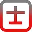 Never Say Die icon