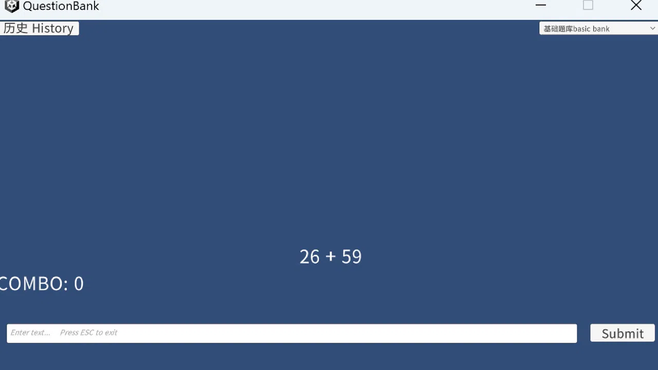 QuestionBank Screenshot 1