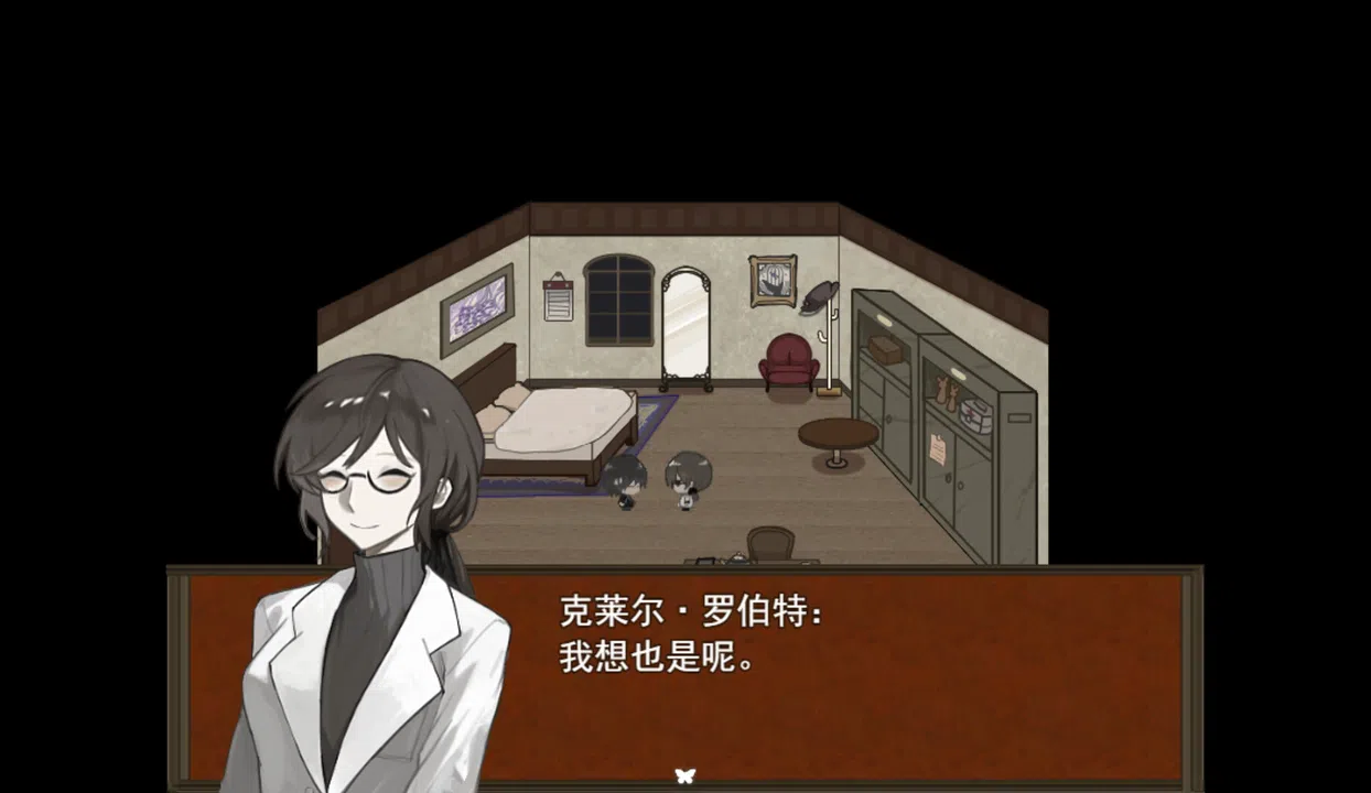 DR.ROBERT'S CLINIC Demo Screenshot 0