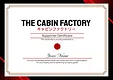 The Cabin Factory - Supporters Pack Screenshot 3