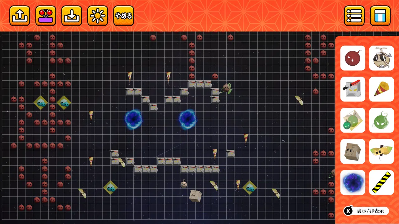 花連火　匠ノ宴 Screenshot 5