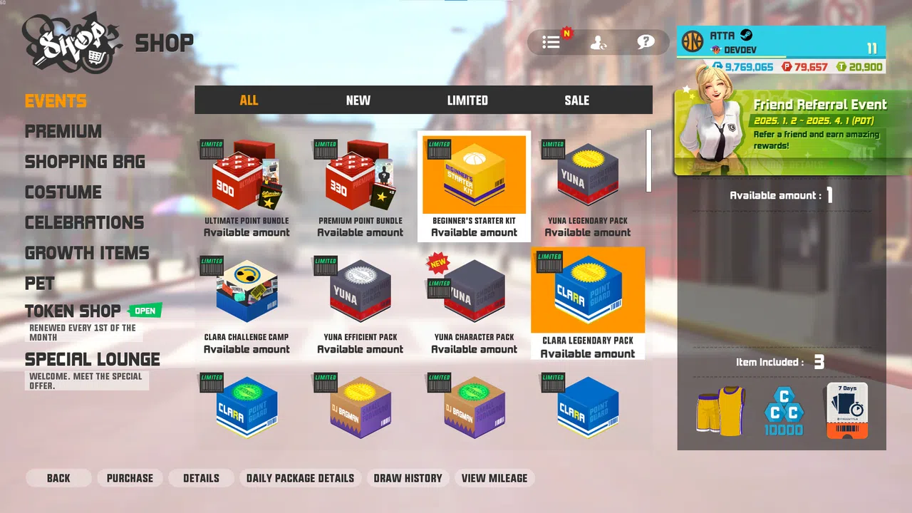 3on3 FreeStyle -Beginner's Starter Kit Screenshot 0