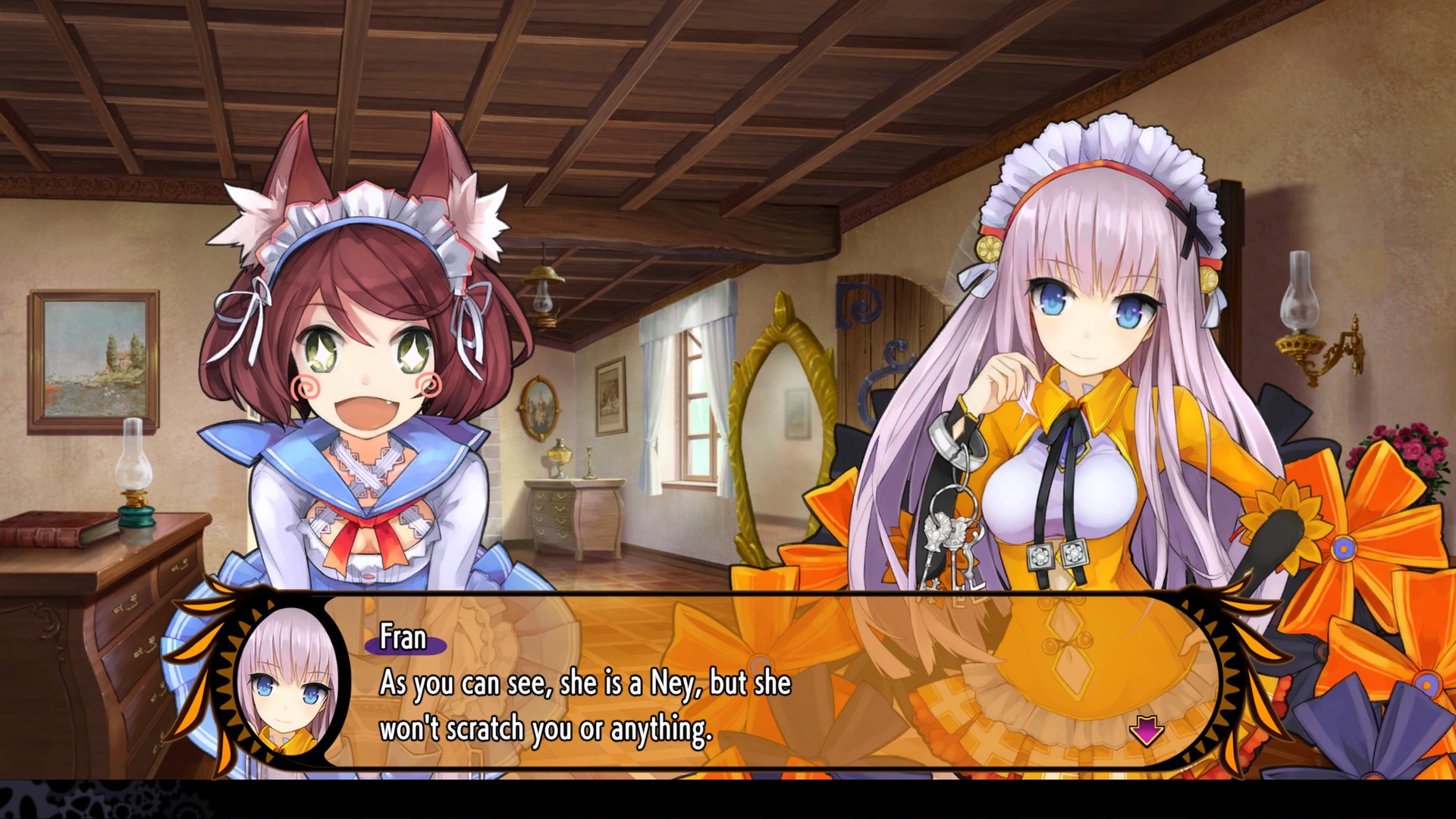 DEMON GAZE EXTRA Screenshot 0