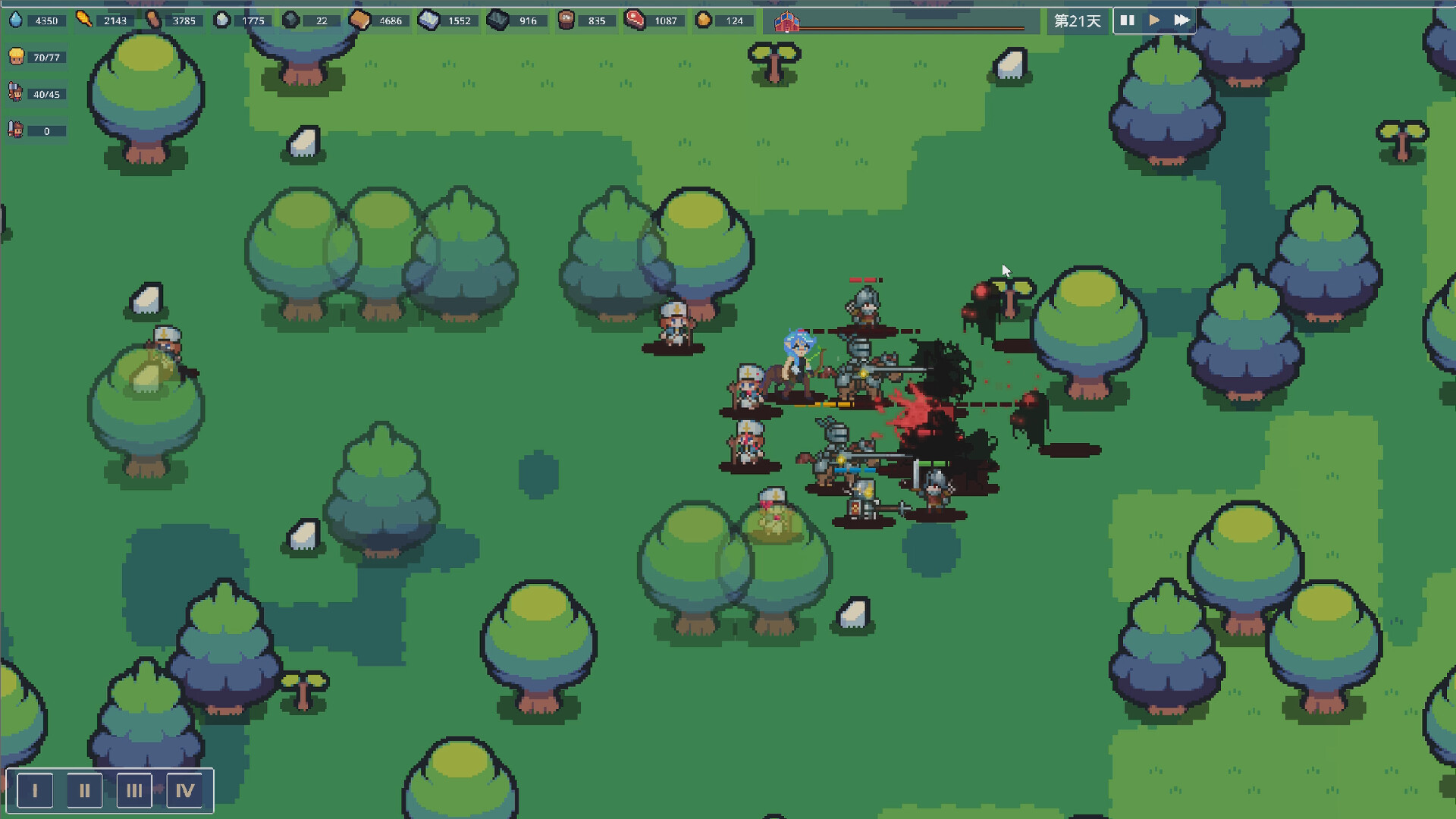 Royal Lord - 王权领主 Screenshot 8