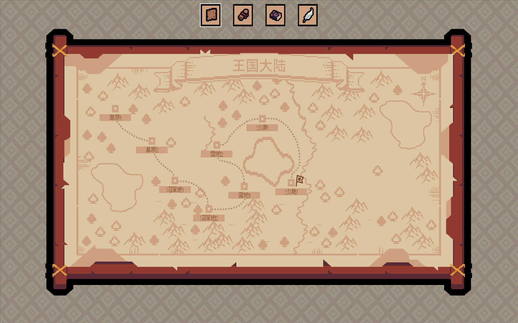 Royal Lord - 王权领主 Screenshot 0