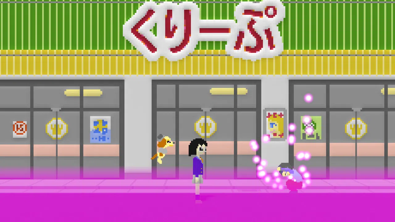 Positive! Hapili Link Screenshot 1