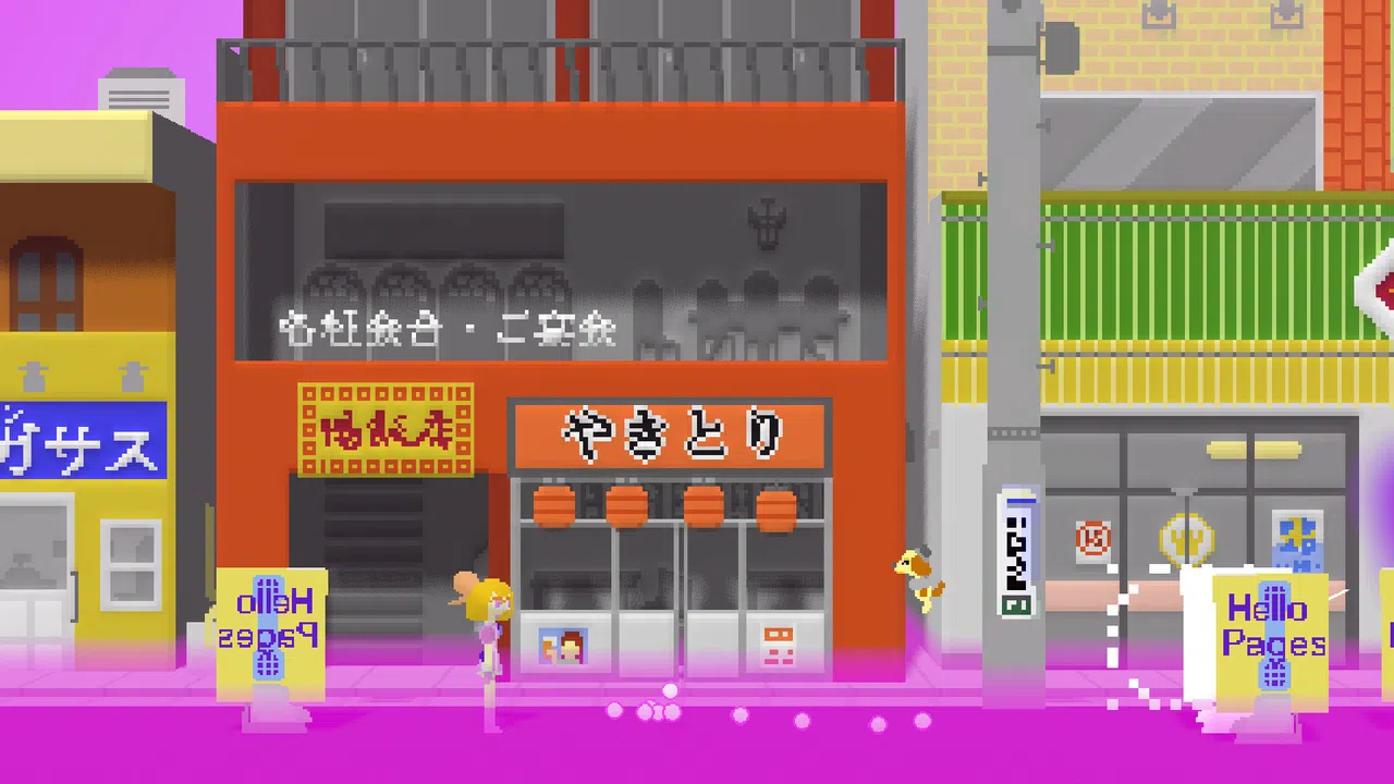 Positive! Hapili Link Screenshot 4