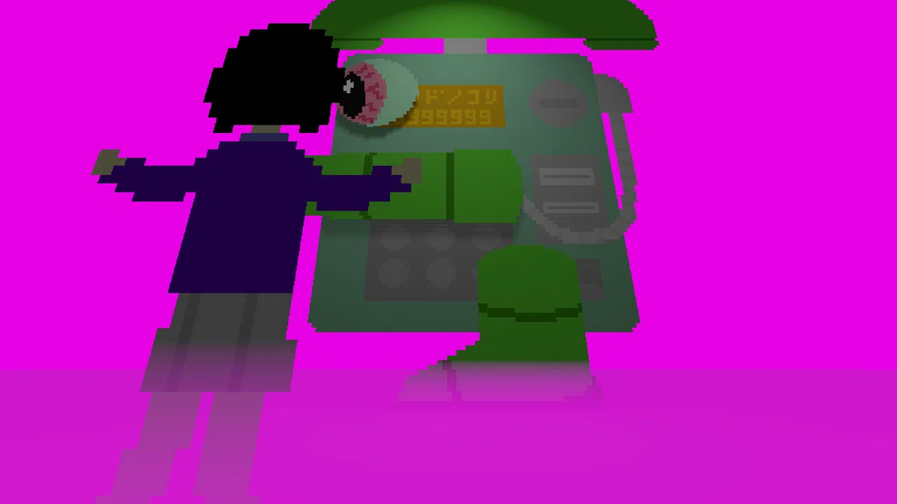 Positive! Hapili Link Screenshot 2