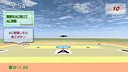 雄蜂の規律　-UAV Practical Simulator- ドローン実技シミュレーター Screenshot 4