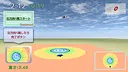 雄蜂の規律　-UAV Practical Simulator- ドローン実技シミュレーター Screenshot 3