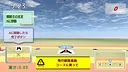 雄蜂の規律　-UAV Practical Simulator- ドローン実技シミュレーター Screenshot 1