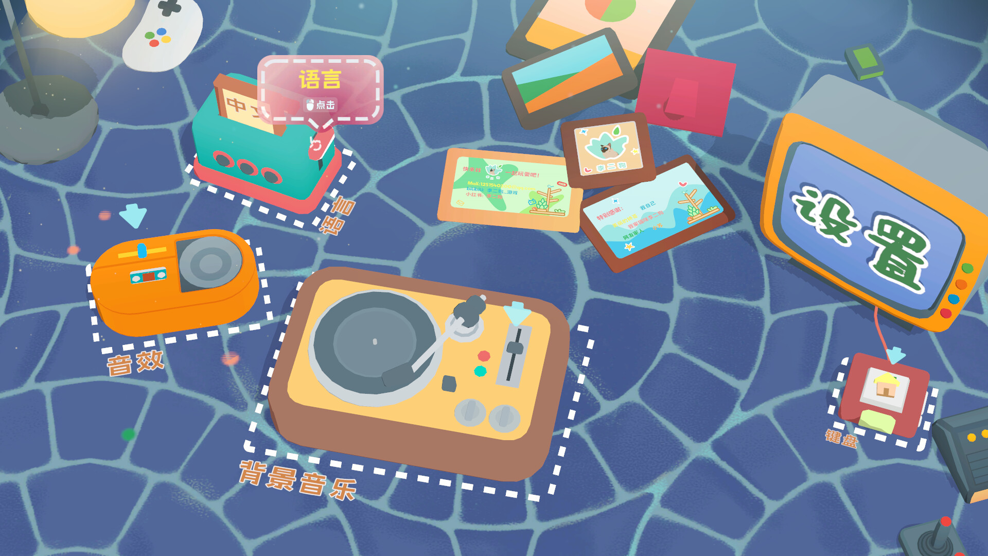 Succulent Studio Screenshot 3