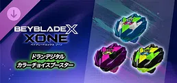 "BEYBLADE X XONE" DRAN DIGITAL COLOR CHOICE BOOSTER