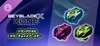 "BEYBLADE X XONE" DRAN DIGITAL COLOR CHOICE BOOSTER