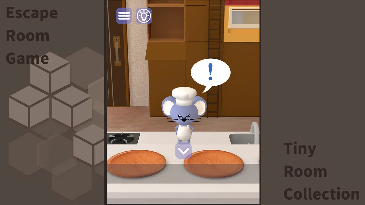 Escape Room: Tiny Room Collection Screenshot 0