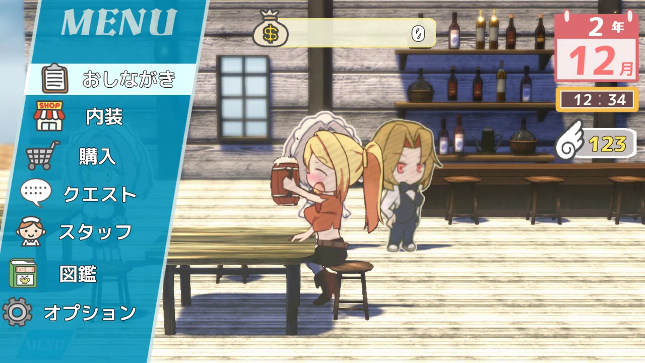 Sweets & Dragons Screenshot 3