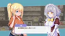 Sweets & Dragons Screenshot 2