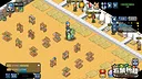 StoneStory Screenshot 4