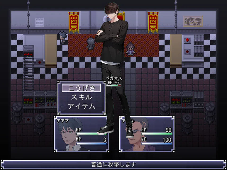 ファイヤーエムブレイスII～中年と希望の光～ Screenshot 3