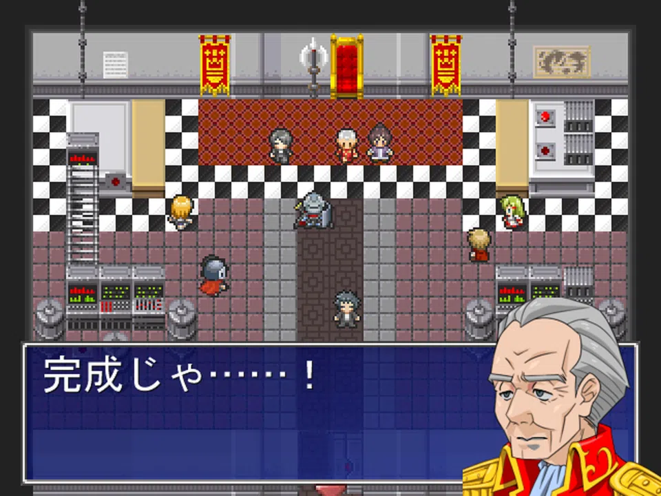 ファイヤーエムブレイスII～中年と希望の光～ Screenshot 2