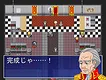 ファイヤーエムブレイスII～中年と希望の光～ Screenshot 2