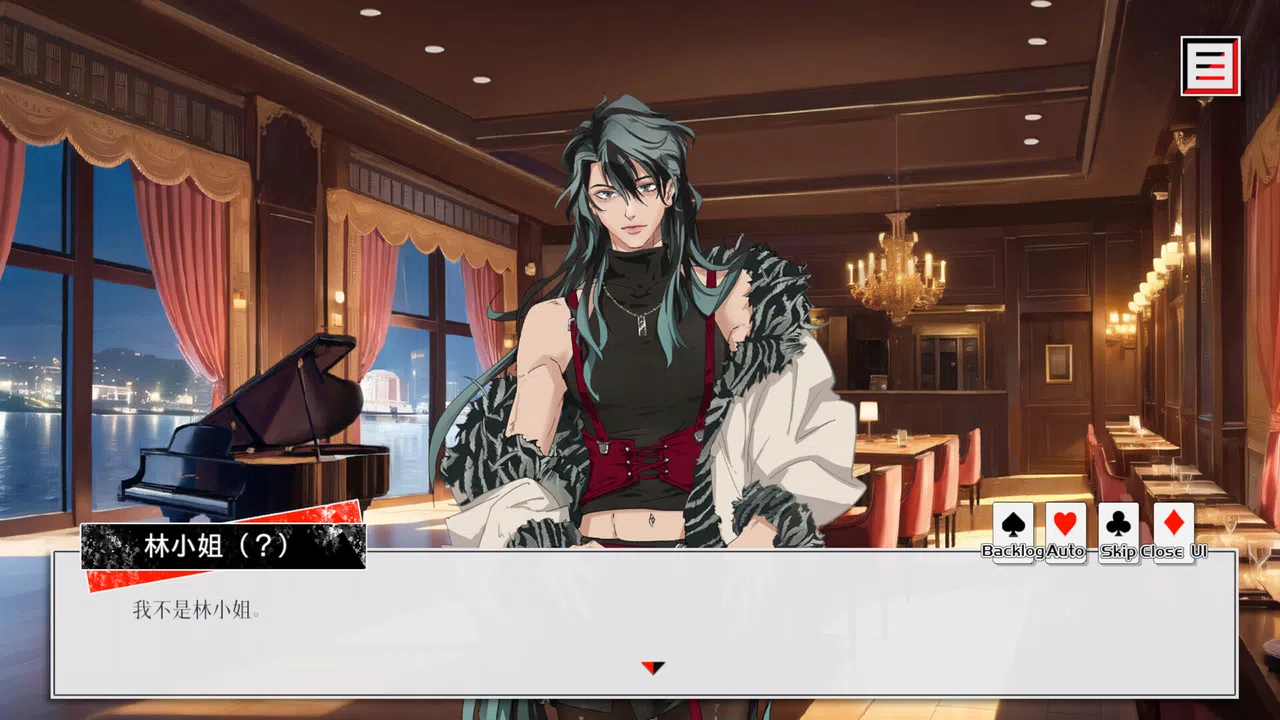 Double-Sided Aces Screenshot 2