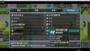 吞天食地666 Screenshot 3