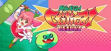 魔法少女クリティカル DELUXE Demo