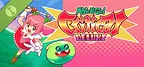 魔法少女クリティカル DELUXE Demo