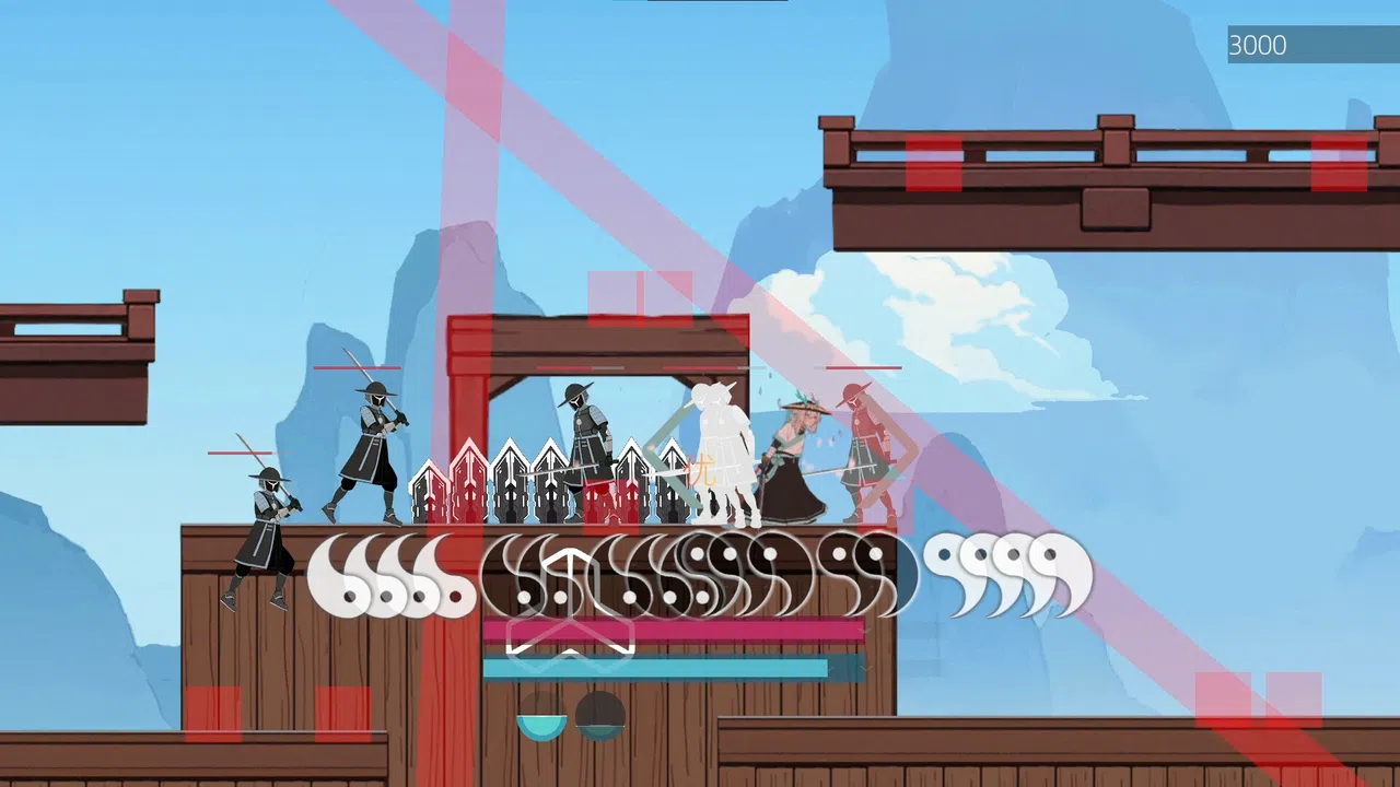 San Yin Screenshot 0
