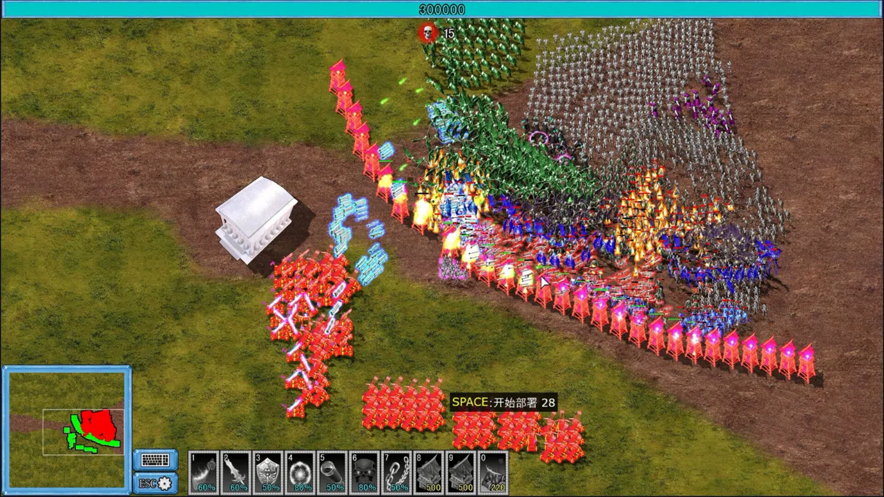 天降神兵(Soldiers from the sky) Screenshot 1