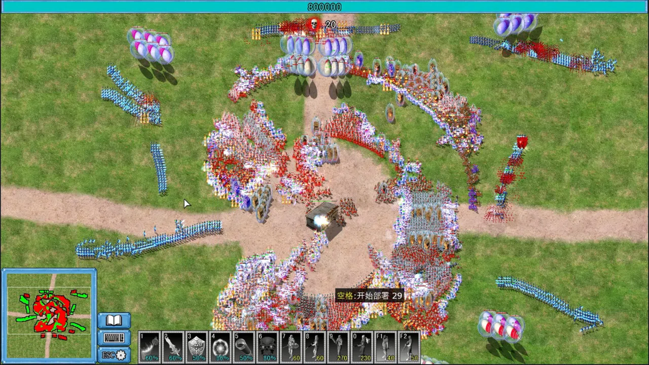 天降神兵(Soldiers from the sky) Screenshot 4