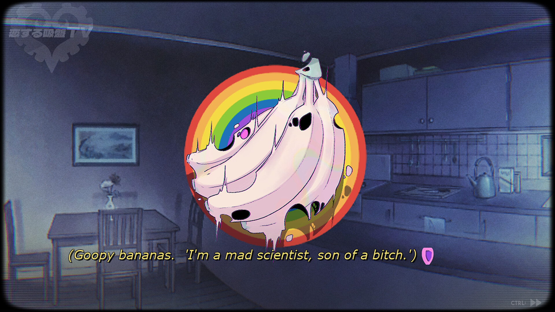 Sucker for Love: Crush Landing Screenshot 3